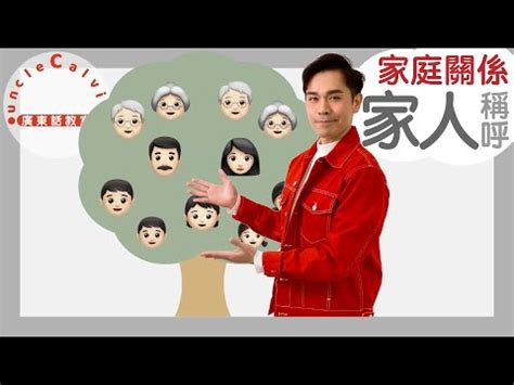 代表家人的圖案|2,800+張家人圖案，家人設計圖片素材免費下載